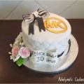 Gâteau Michael Kors
